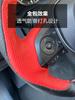 hand-stitched Anti-slip black red Genuine Leather Steering Wheel Cover For Toyota Avalon Camry Crown 2018-2019 Corolla 2018-2020