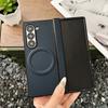 Carbon Fiber Leather Magnetic Phone Case for Samsung Galaxy Z Fold 7 6 5 4 3 Fold 7 Fold6 5G Hinge Protective Cover