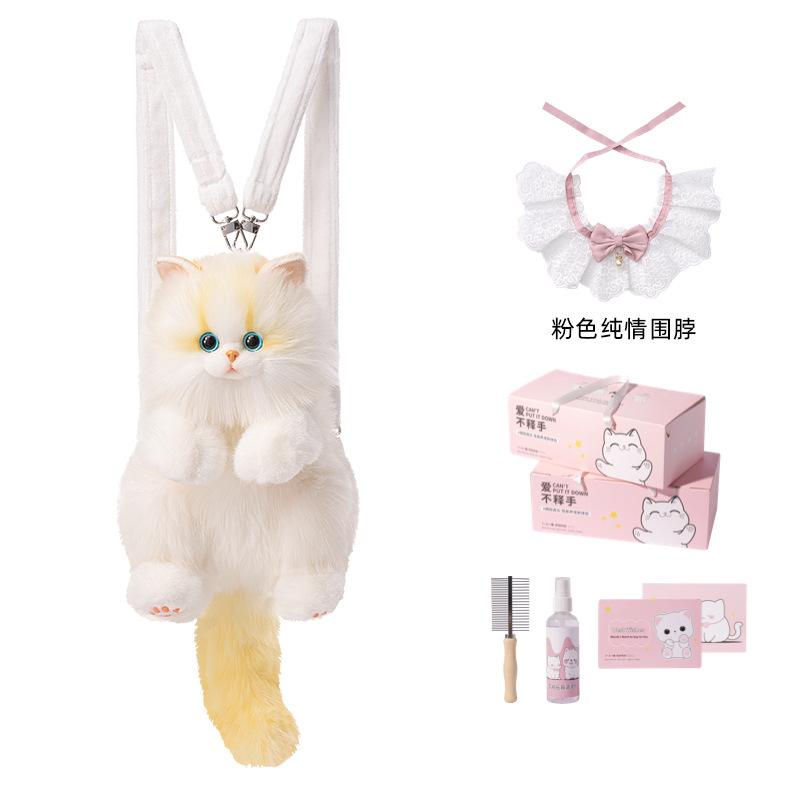 Tragbarer lebensechter Stoffpuppenkatzen-Rucksack - 33cm Mittleres Plüschtier Niedliche Umhängetasche Puppenspielzeug