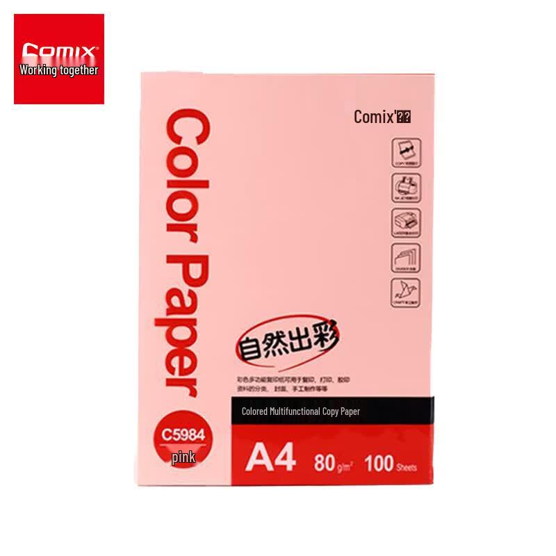 COMIX A4 Color Copy Paper A4