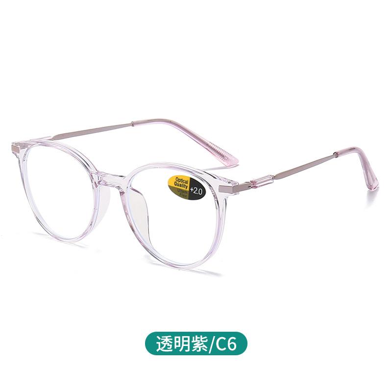 Fashion Anti Blue Light Reading Glasses For Women Men Round Reading Glasses Presbyopic Eyeglasses Vision +0~+4.0 Eyewear