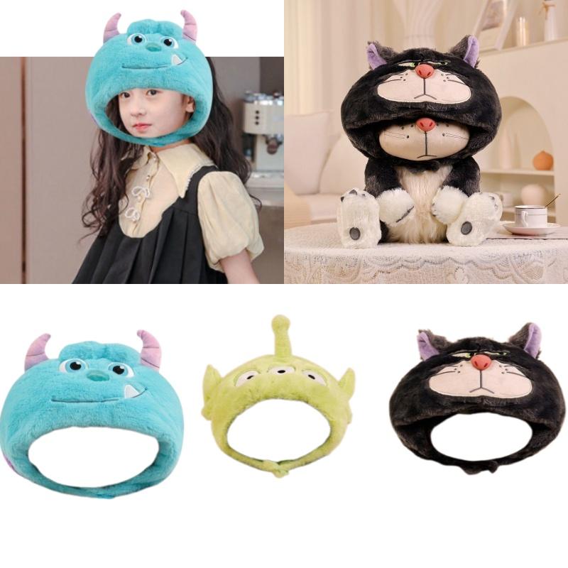 Cute Cartoon Three-eyed Plush Hat For Girls, Winter Warmth And Photo Prop