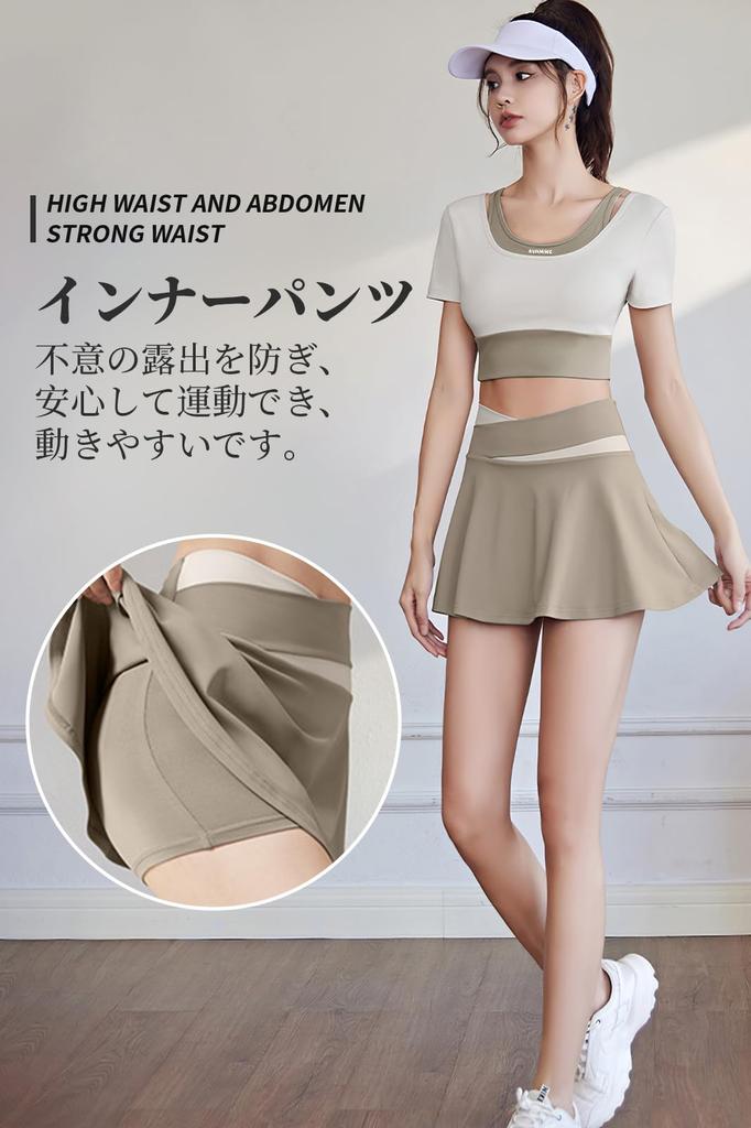 [MORGEN SKY] Mini Skirt Sports Women's Inner Pants Breathable Quick-Dry MQ005 (JP, L, Blue)