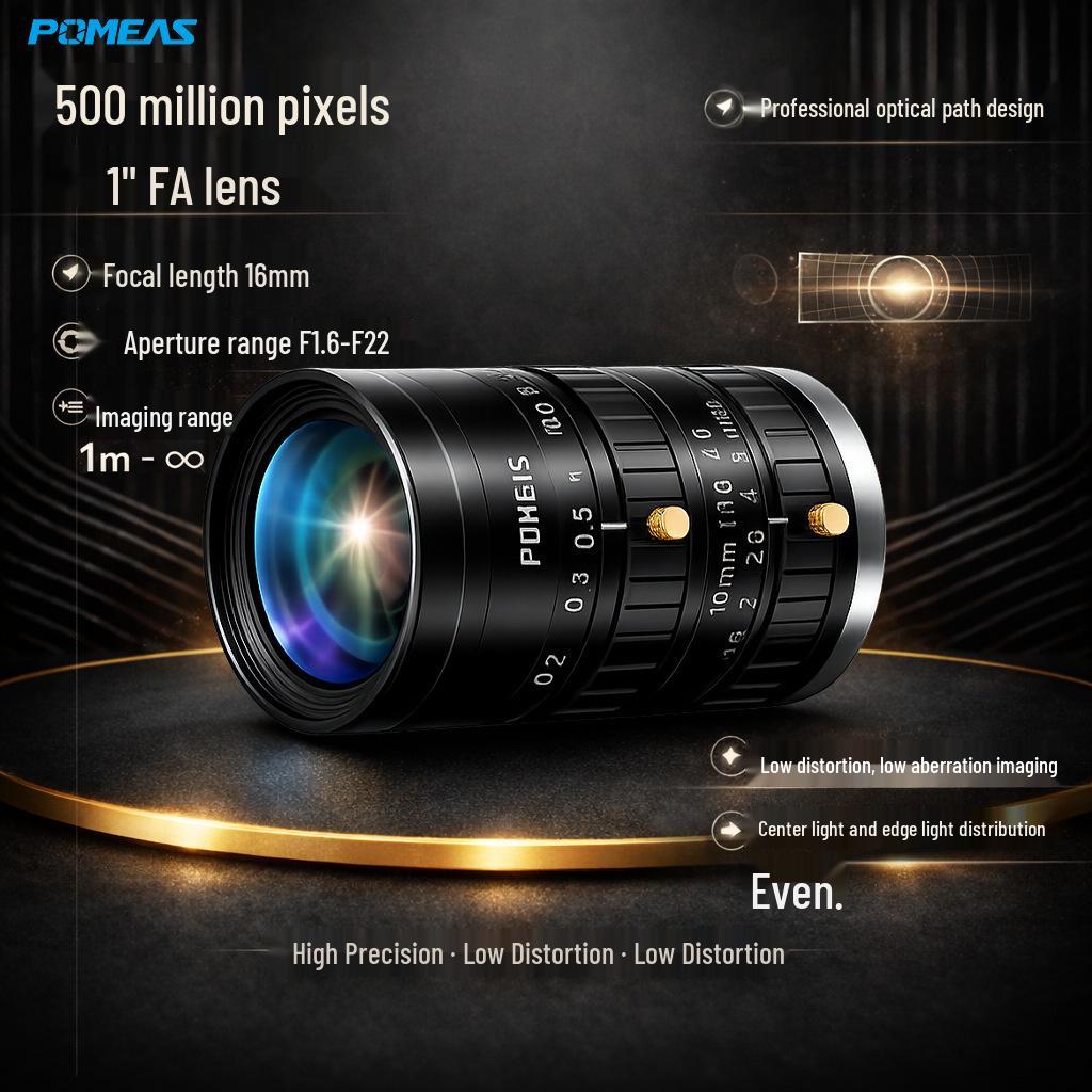 

5MP Low Distortion C-Mount Lens for Industrial Machine Vision Cameras