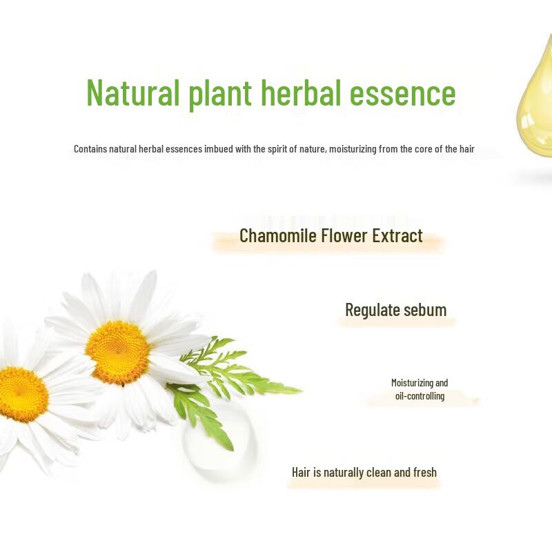 Huirun Soft & Clean Shampoo