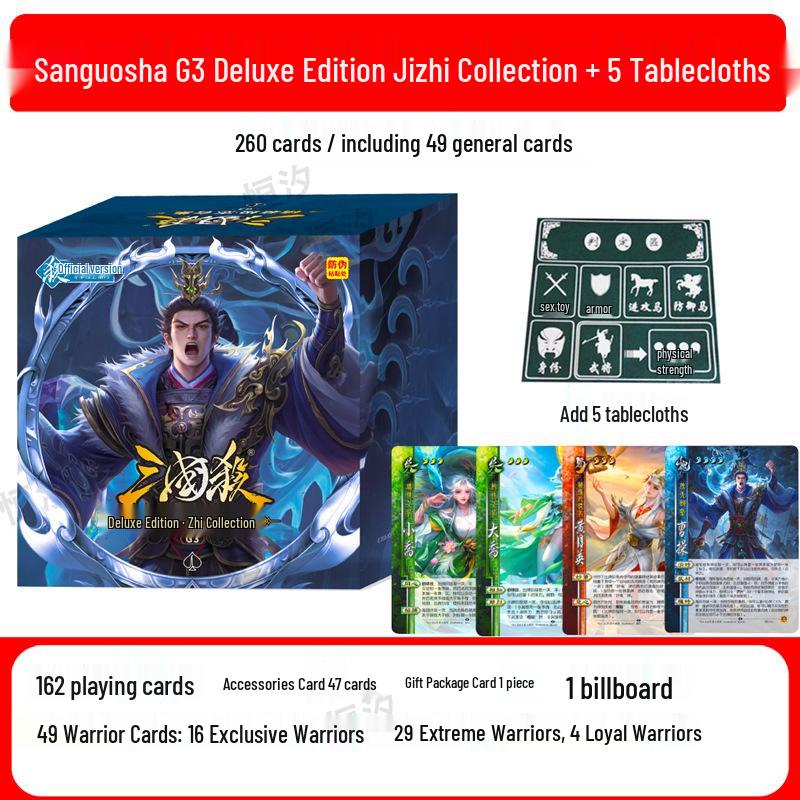 Three Kingdoms Kill Premium & Standard Edition: Full Set Tabletop Game Cards with Free Shipping