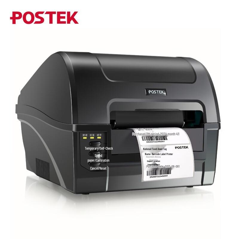 POSTEK C168 Label Barcode Printer