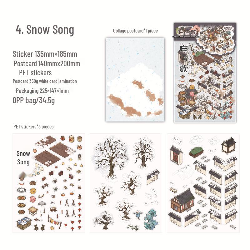 Twilight 3D Chinese Style Mini Landscaping Stickers - Second Series Creative Journal Décor