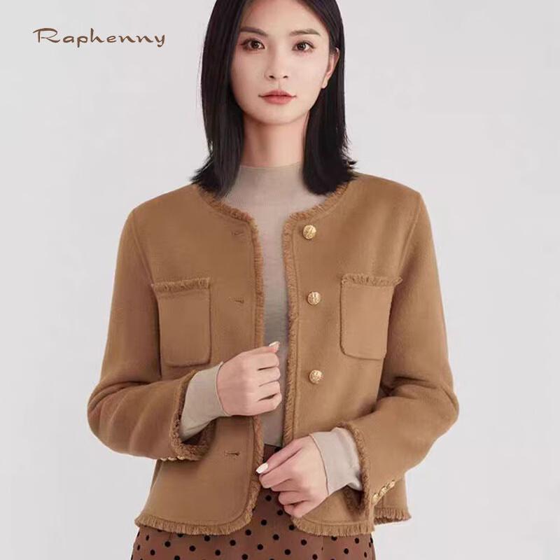 Raphenny Women's Little Fragrance Style Short Double-faced Woolen Coat