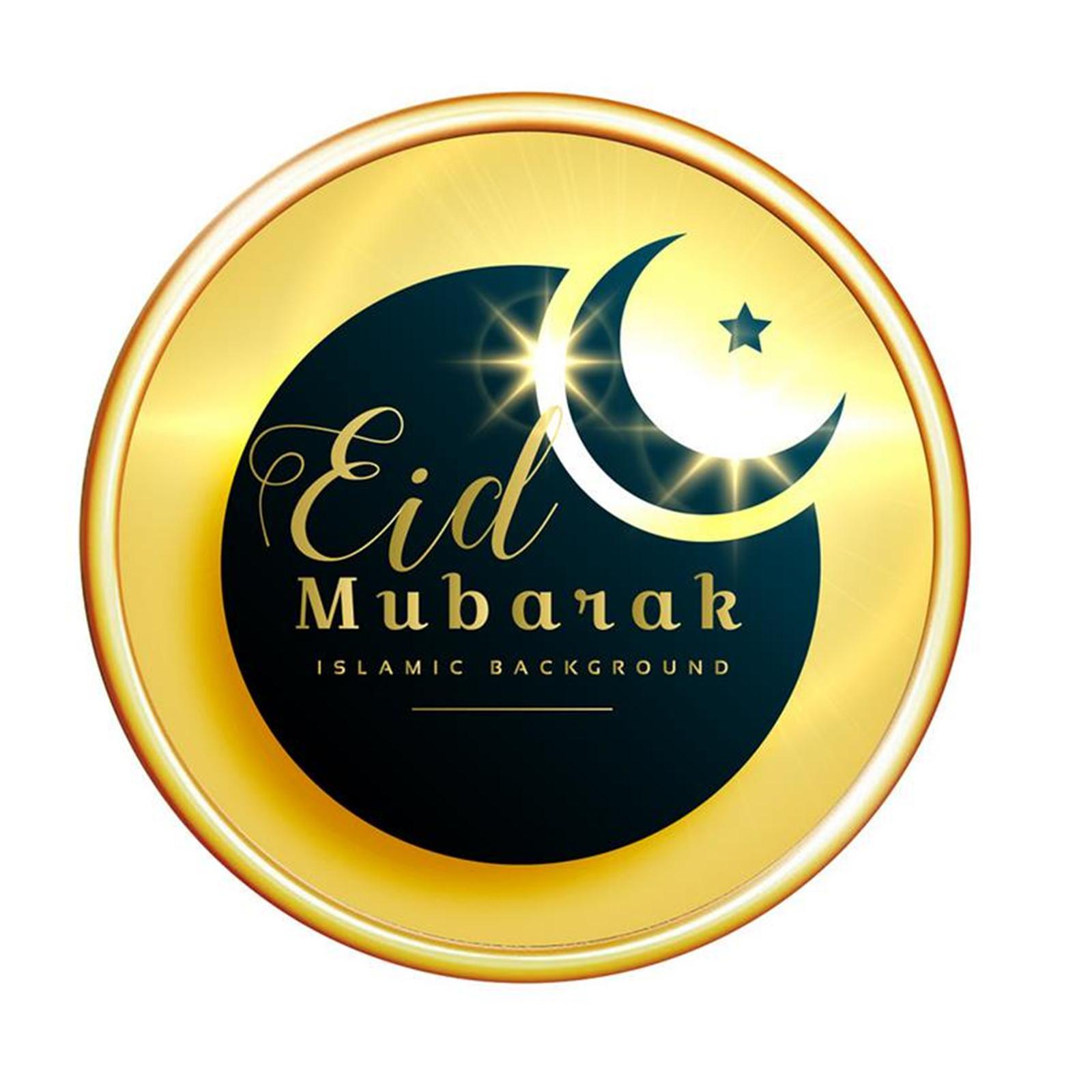 

Мусульманский знак, водонепроницаемые съемные виниловые наклейки на стены, настенные художественные наклейки