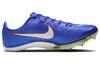 Nike Air Zoom Maxfly Racer Blue Lime Blast DH5359-400