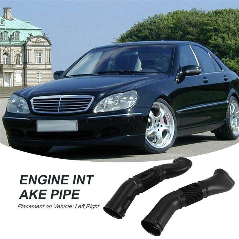 AA92-1Pair Car Air Duct Intake Hose For Mercedes Benz W215 W220 S430 S55 AMG CL500 CLA250 GLA45 A1130941182 A1130941282