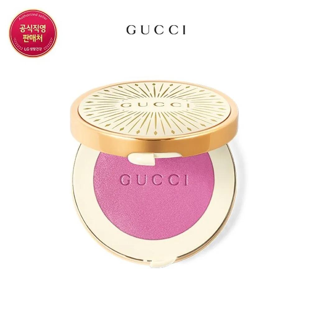 

Glow Blush 06 Bright Ruby