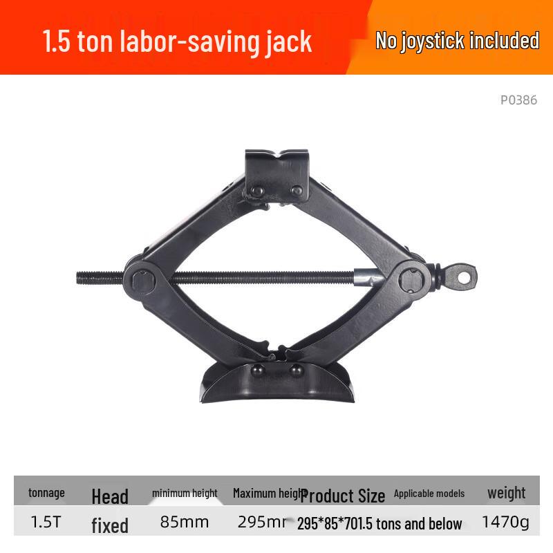 Yinghhui Car Scissor Jack