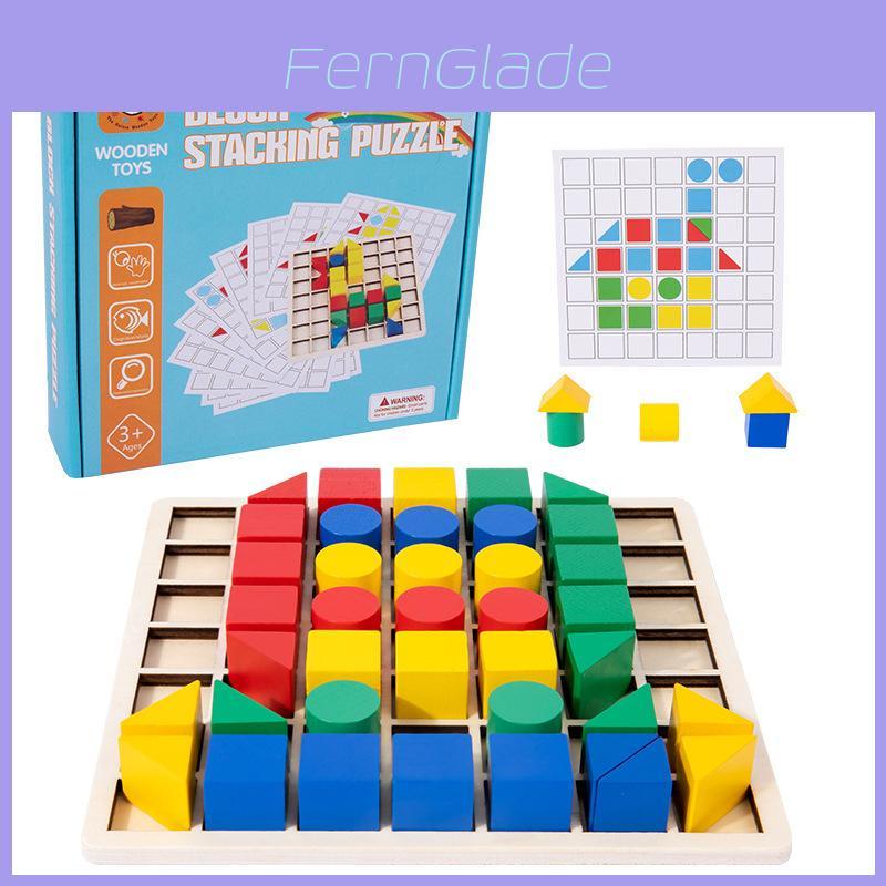 Wooden Creative Building Blocks Puzzle Montessori Educational Toy For Early Learning