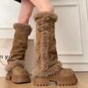Damenpelz eine dicke Sohle erhöhend Winter leichte gepolsterte warme Schneestiefel rutschfest tragbar lässige Sneaker Baumwollstiefel