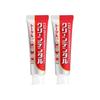 [Set of 2] Clean Dental Total Care Medicated Toothpaste for Periodontal Disease, Bad Breath, and Cavity Prevention, Total Teeth and Gum Care, 100g X 2