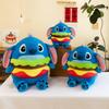 Adorable Hamburger Stitch Plush Toy For Kids Featuring Ultra Soft Material And Cute Design