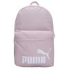 Polyester Backpack Regular Unisex Light Purple (Unisex) Backpacks 079943 15