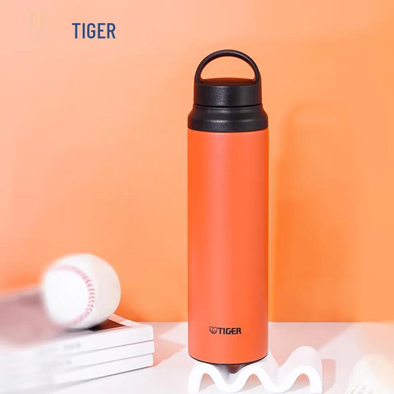 Tiger MCZ-S080 Sports Vacuum Insulated Bottle