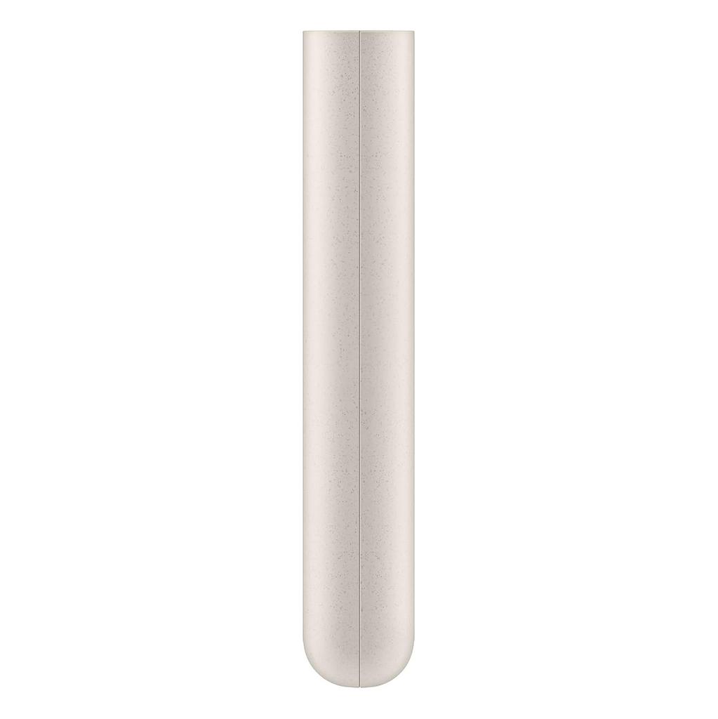 Samsung Powerbank 20000mAh 3x USBC 45W SFC beige