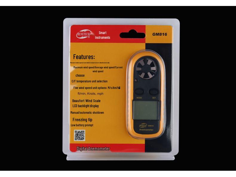 GM816 Digital Anemometer: Accurate Wind Speed & Temperature Measurement Instrument