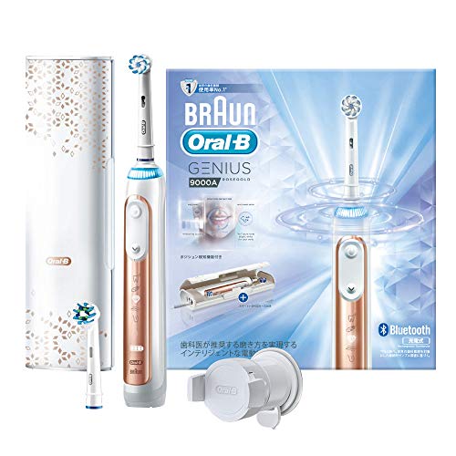Brosse à dents électrique Braun Oral B Genius 9000 Or Rose D7015256XCTRG