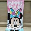 Serviette de bain - Disney - Minnie Mouse - 100% coton - 70x140cm - Rose