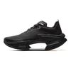 Li Ning Absolute Shadow 3 Technologie Essentielle Chaussures de Running d'Entraînement de Vitesse Professionnel Homme Baskets Noir ARRV003-20