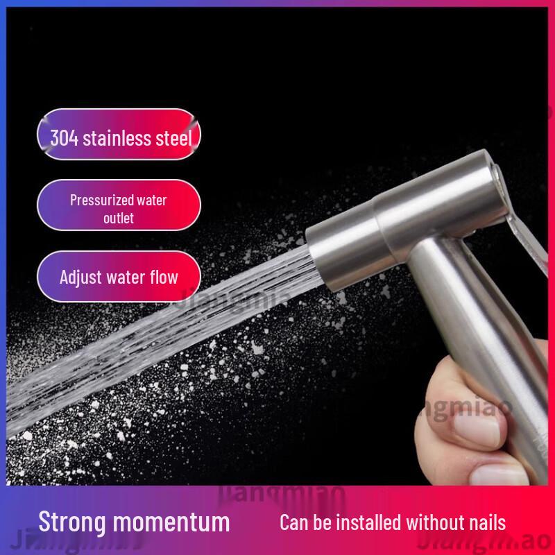 Xuanya Stainless Steel Toilet Bidet Sprayer Set