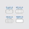 Meiho Utility Case Lure HD (178 x 120 x 60 mm) Clear (2159)