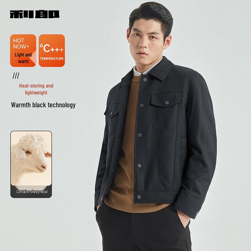 Lilanz Men's Short Down Wool Blend Jacket