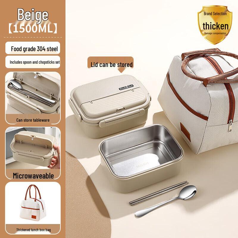 Stainless Steel Insulated Microwaveable Bento Box