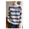 Striped Women's Short Style Color Block Knitted Sweater Autumn and Winter Korean Style Versatile Temperament Top