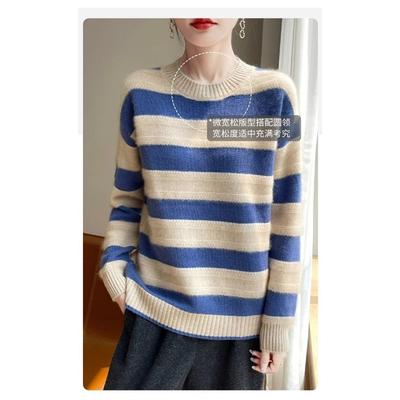 Gestreifter Damenpullover im kurzen Stil mit Colorblock-Strickmuster, Herbst und Winter, koreanischer Stil, vielseitiges Temperament-Oberteil
