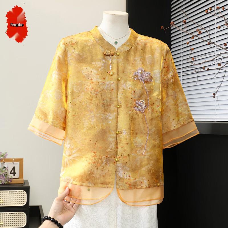 

Women s Chiffon Summer Blouse 4XL