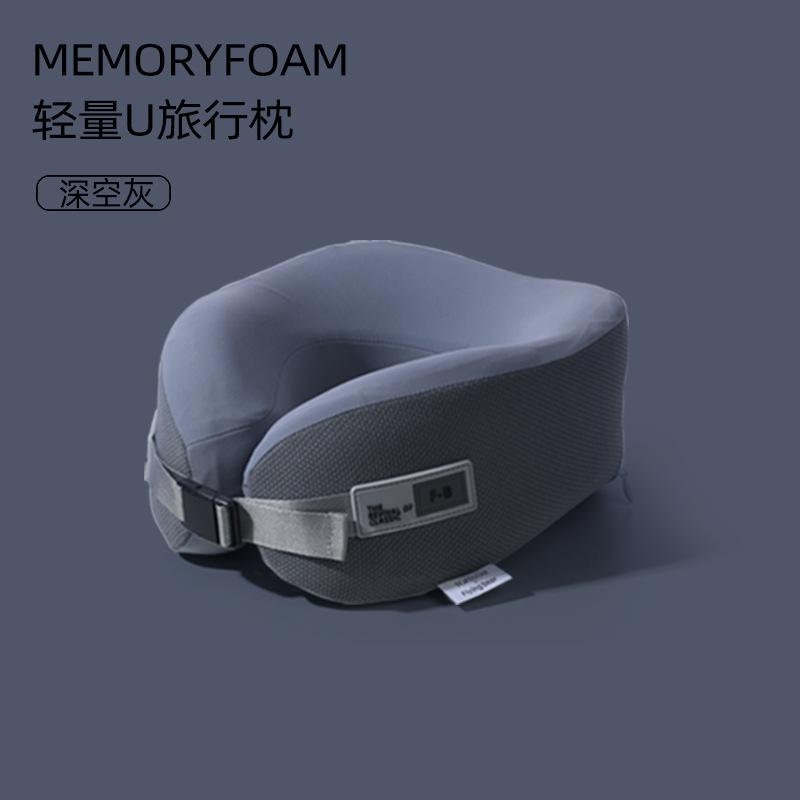 

Travel Portable Cervical Spine Pillow Car Sleeping Pillow Neck by Neck Pillow 25.5*10*20cm