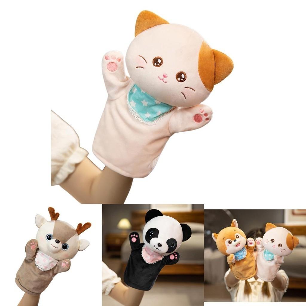 Cute Animal Finger Puppets For Kindergarten Performances Interactive Plush Toys For Parent-child Bonding