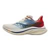Endorphin Speed 5 Нейлонова пластина Зручні М'які Підтримка міста Пекін PWRRUN PB XT-900 Бігові кросівки для тренувань на марафон S31007-553
