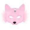 Halloween Fox Masquerade Half Face Mask - Party Cosplay Prop