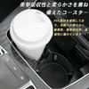 Car Cup 70mm Ornament Coasters with Embedded Universal Cup Car Interior Universal Fit Cup Coasters for Black PVC Comfortable for Home Use of Coasters,