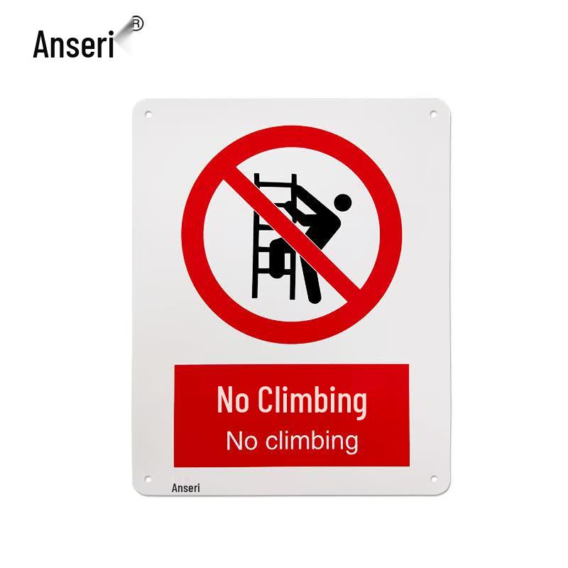 Anserui No Climbing Safety Sign