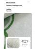 Light Luxury Plaid Faux Cashmere Carpet for Living Room, Bedroom, or Balcony.