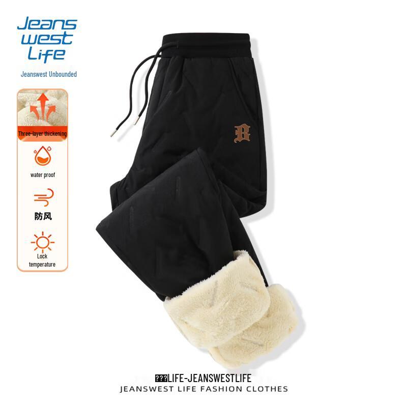 JEANSWEST LIFE Men's Winter Fleece-Lined Jogger Pants