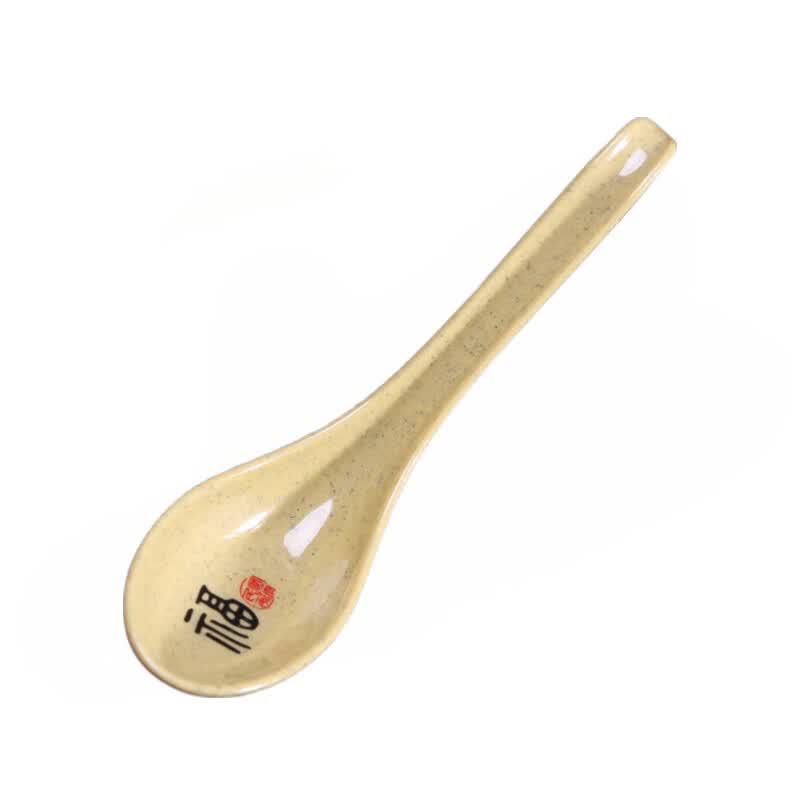 Beilaien Chinese Fortune Melamine Tableware