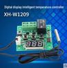 W1209 High Precision Digital Temperature Controller Circuit Board