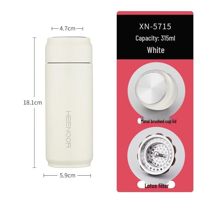 Xinuo 304 Stainless Steel Vacuum Cup