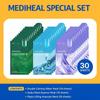 [MEDIHEAL] Daily Solution Mask Set (3 Types) 30 Sheets