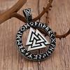 Vintage Stainless Steel Valknut Pendant Necklace Nordic Odin Viking Rune Necklace Men Fashion Biker Amulet Viking Jewelry Gift