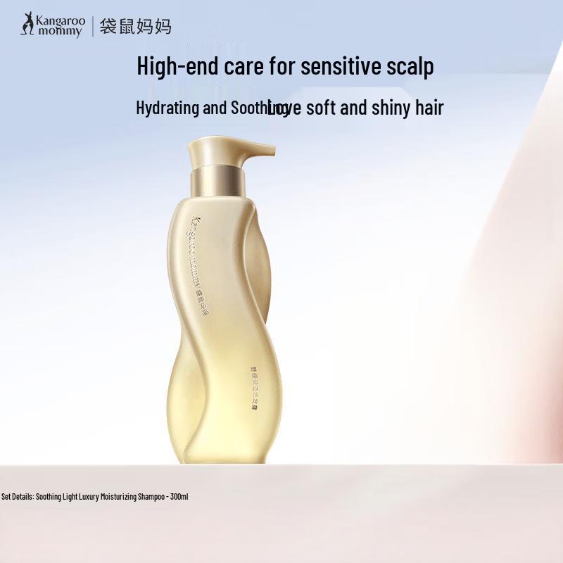 Kangaroo Mommy Dry & Sensitive Scalp Shampoo